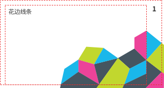 Trimming Line1