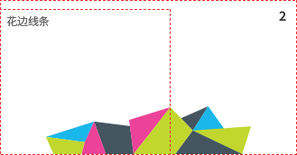 Trimming Line2