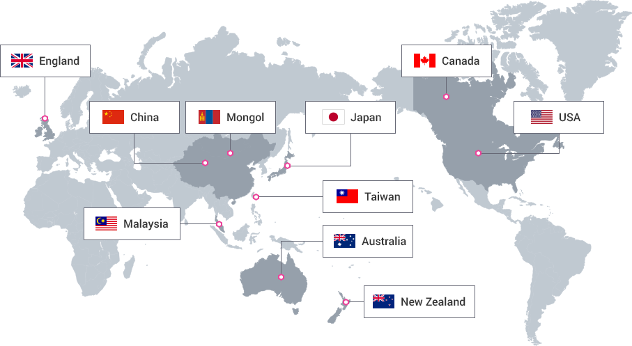 Sister School : Canada, USA, Japan, Taiwan, Australia, New Zealand, China, Mongol, Malaysia, England