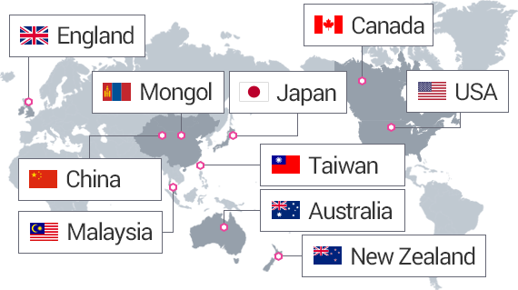 Sister School : Canada, USA, Japan, Taiwan, Australia, New Zealand, China, Mongol, Malaysia, England