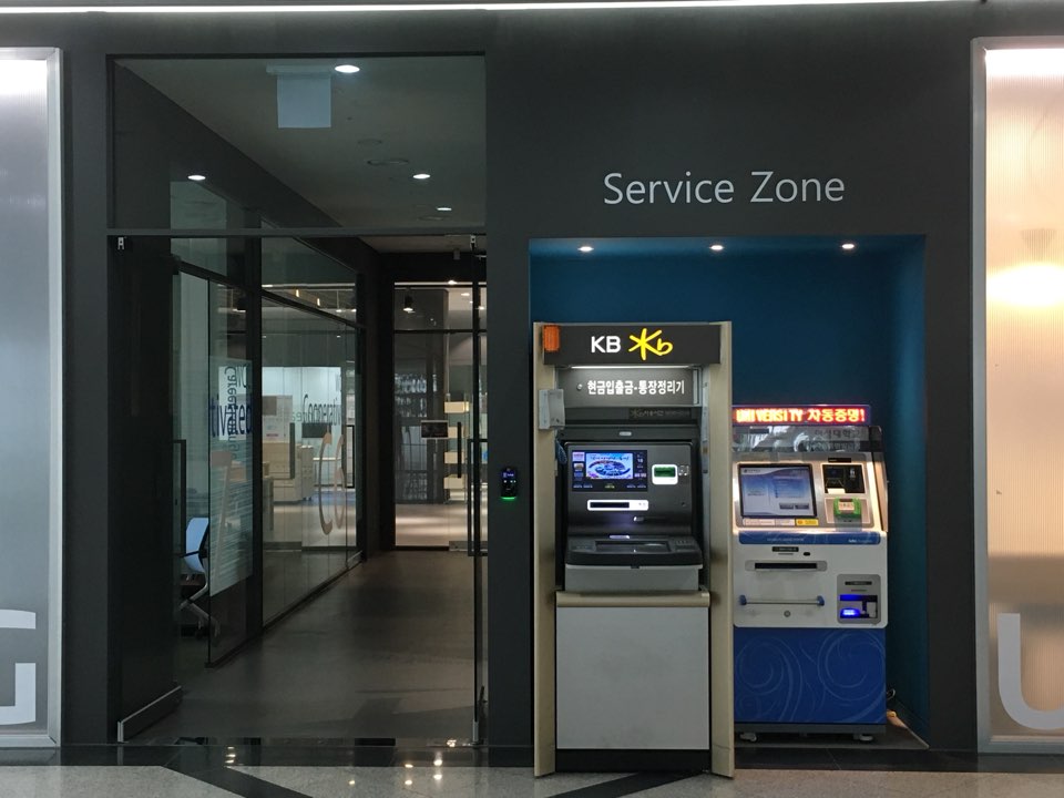 복지센터 ATM기기