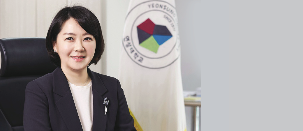 President of Yeonsung University, GWON MINHUI