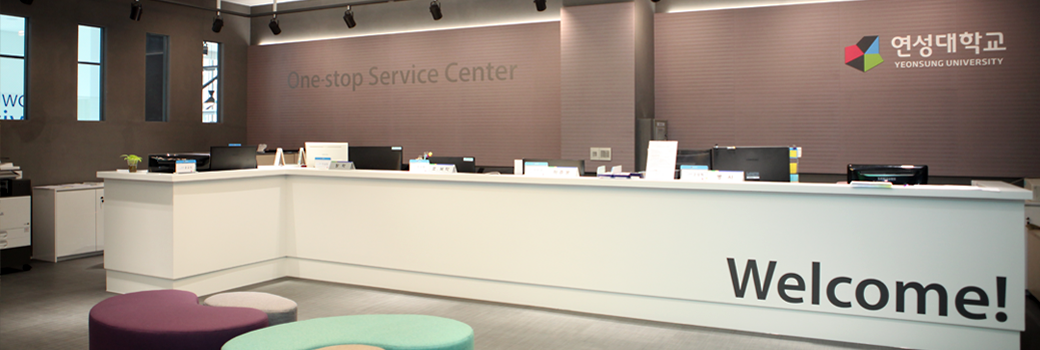 One-stop Service Center