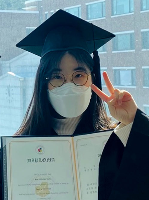 김경원