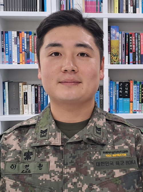 이건원